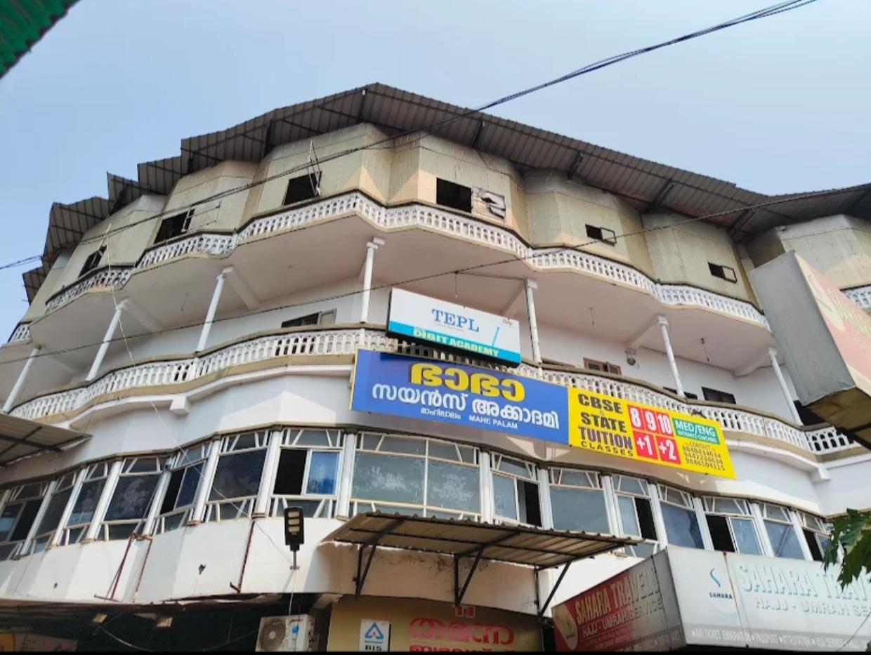 BHABHA SCIENCE ACADEMY